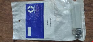 سوزن گان ایرلس گراکو ساخت امریکا مدل xtr7