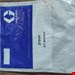 سوزن گان ایرلس مدل xtr7ساخت امریکا